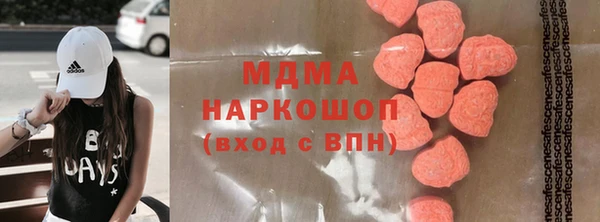 метадон Володарск